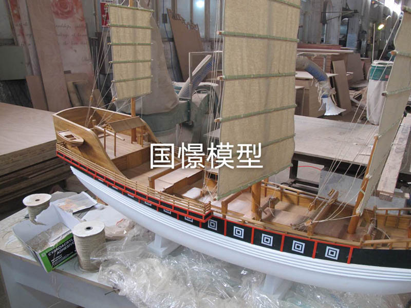 赫章县船舶模型