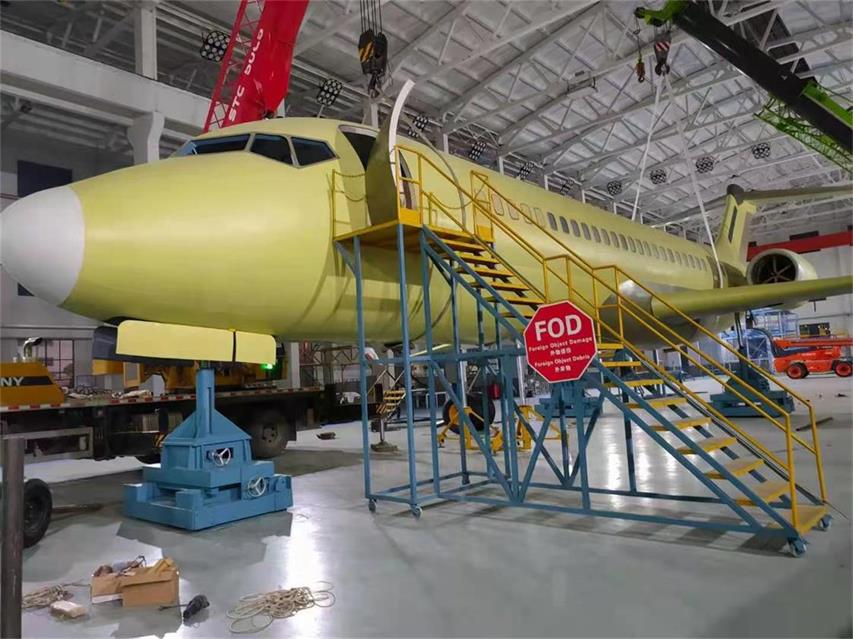 赫章县飞机模拟仓